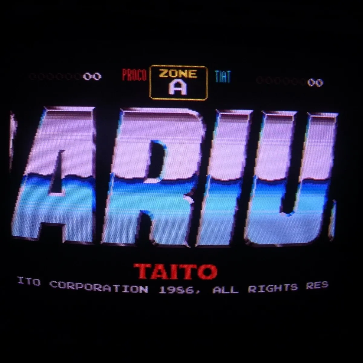 ダライアスEXTRA 画面