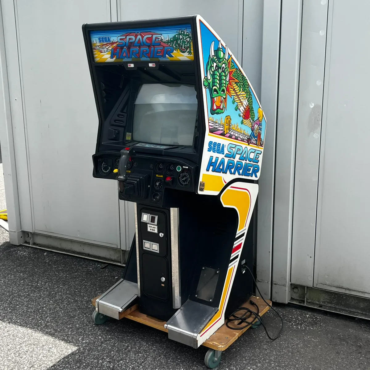 スペースハリアー シットダウン